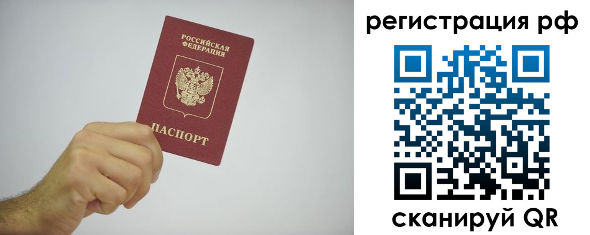 форма 3 в Борисоглебске