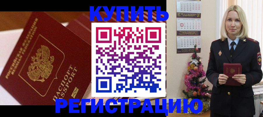 форма 3 в Борисоглебске